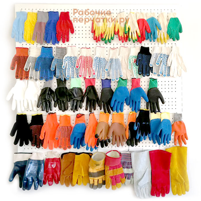 Рабочие перчатки разных видов